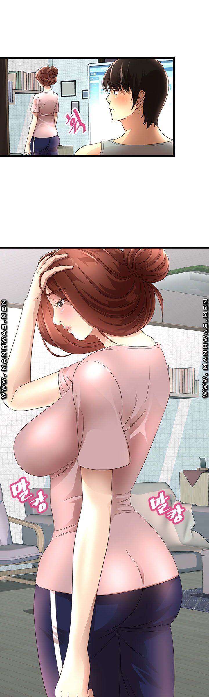 Child Mother Raw - Chapter 4 Page 22