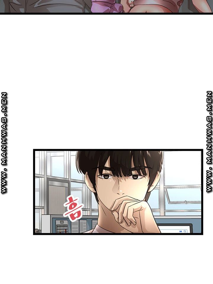 Child Mother Raw - Chapter 4 Page 5