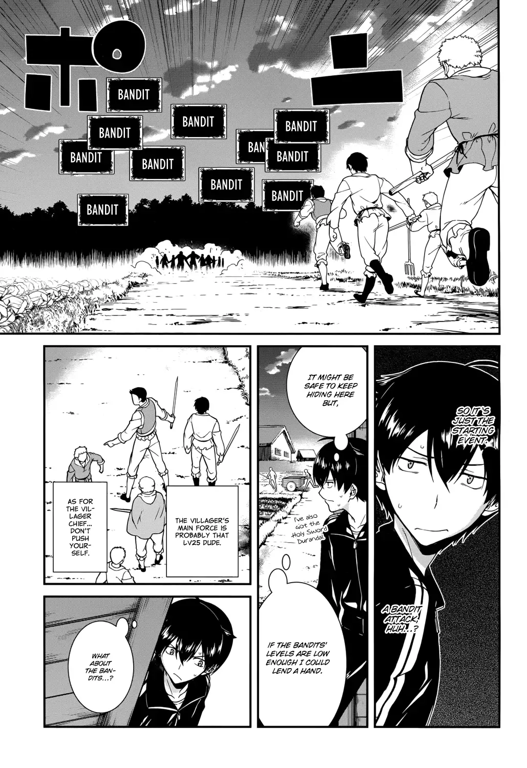 Isekai Meikyuu de Harem wo - Chapter 1 Page 17