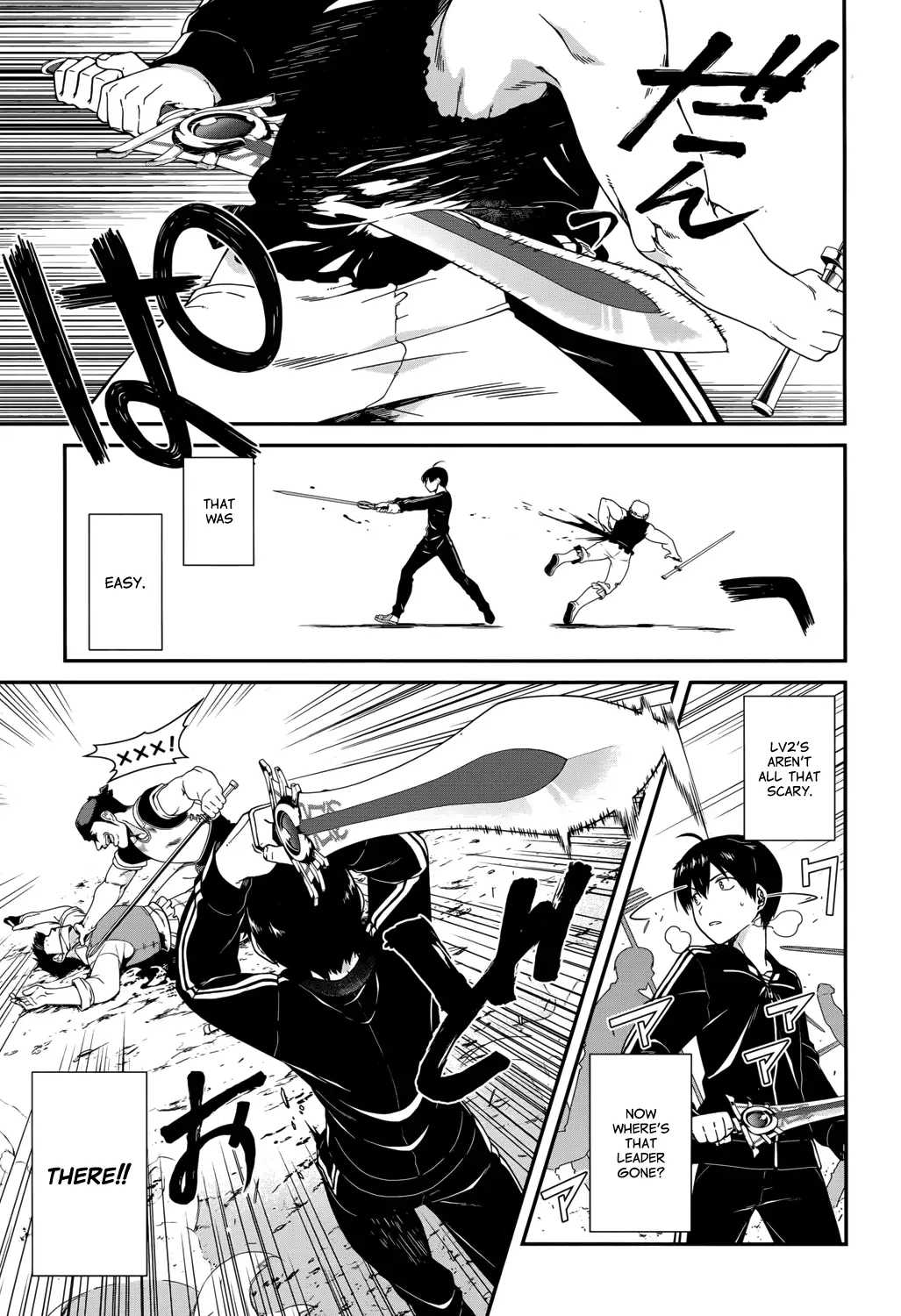 Isekai Meikyuu de Harem wo - Chapter 1 Page 23