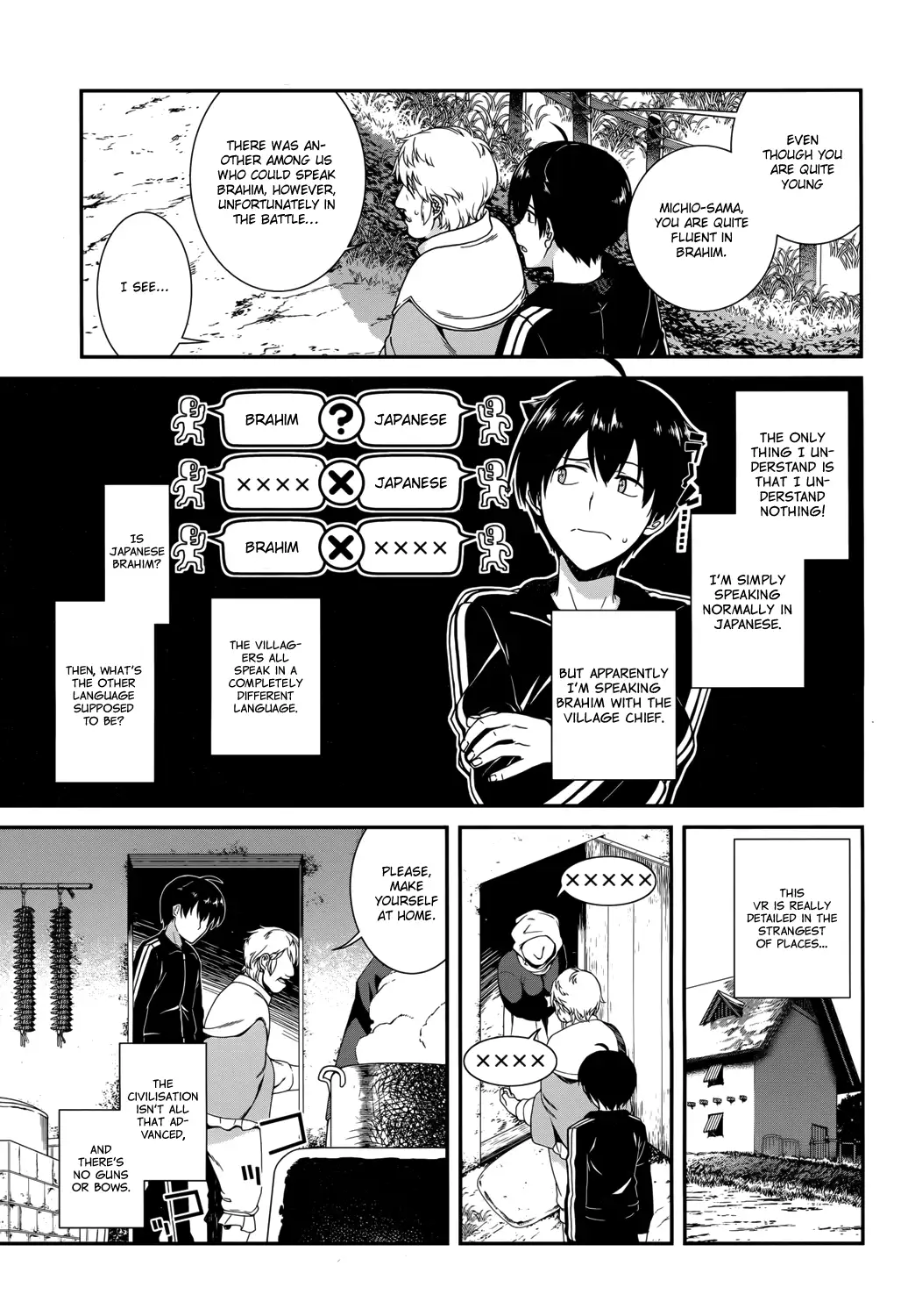 Isekai Meikyuu de Harem wo - Chapter 1 Page 31