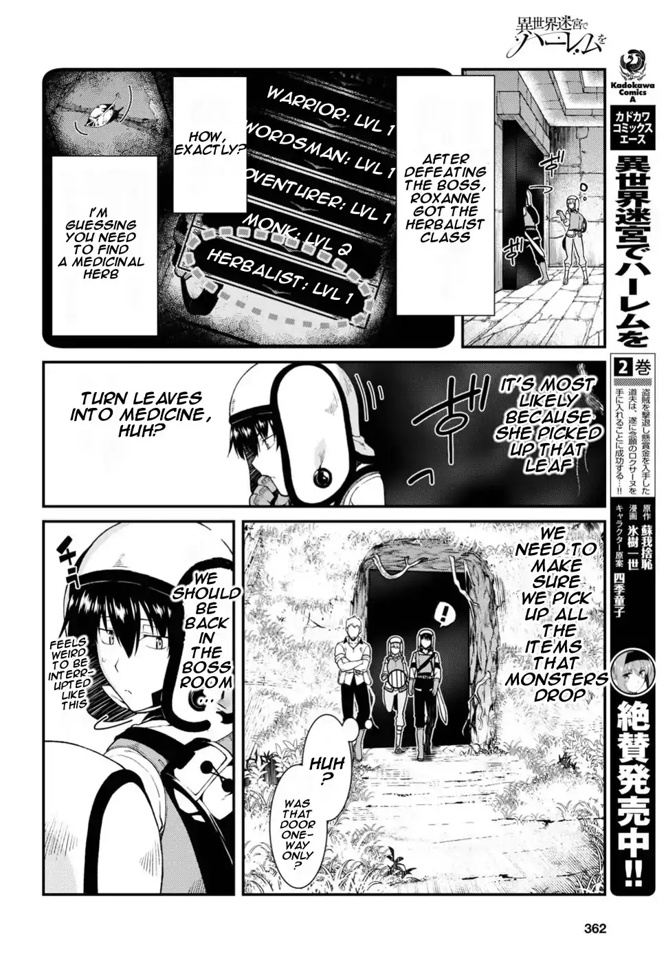 Isekai Meikyuu de Harem wo - Chapter 17 Page 18