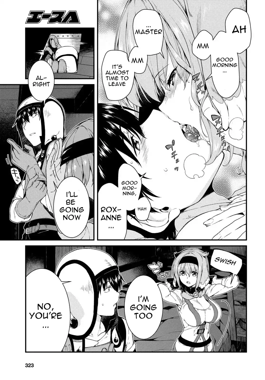 Isekai Meikyuu de Harem wo - Chapter 20 Page 12