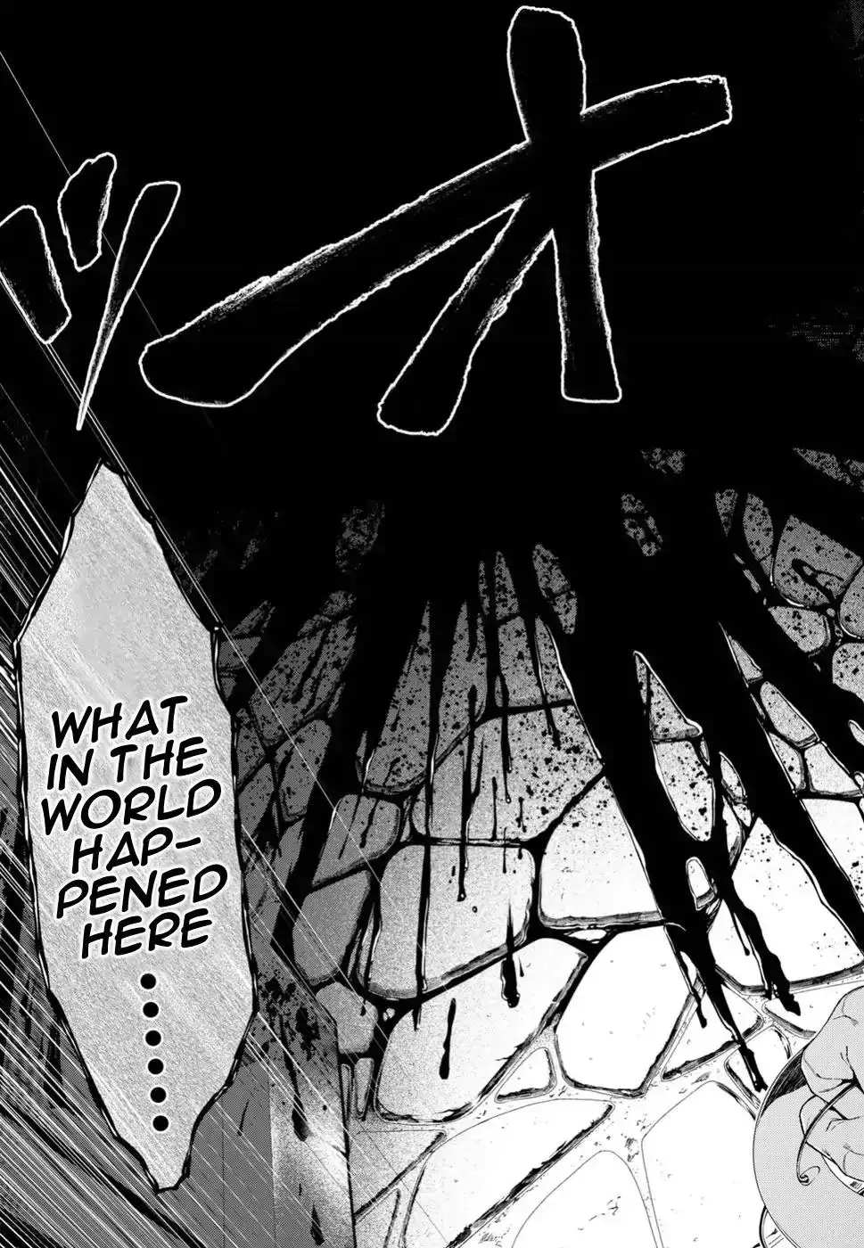 Isekai Meikyuu de Harem wo - Chapter 21 Page 10