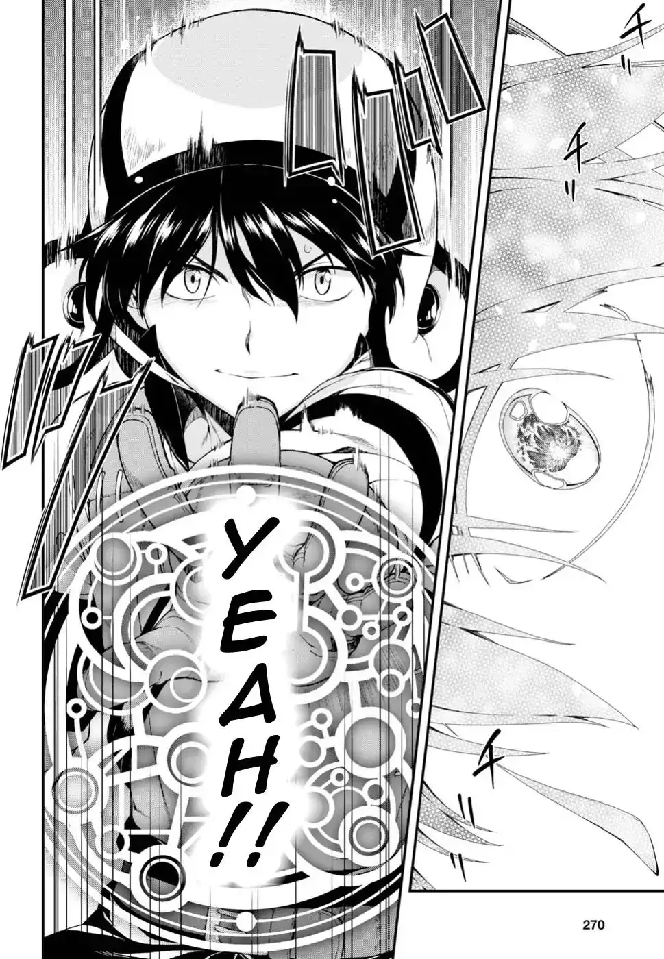 Isekai Meikyuu de Harem wo - Chapter 21 Page 25