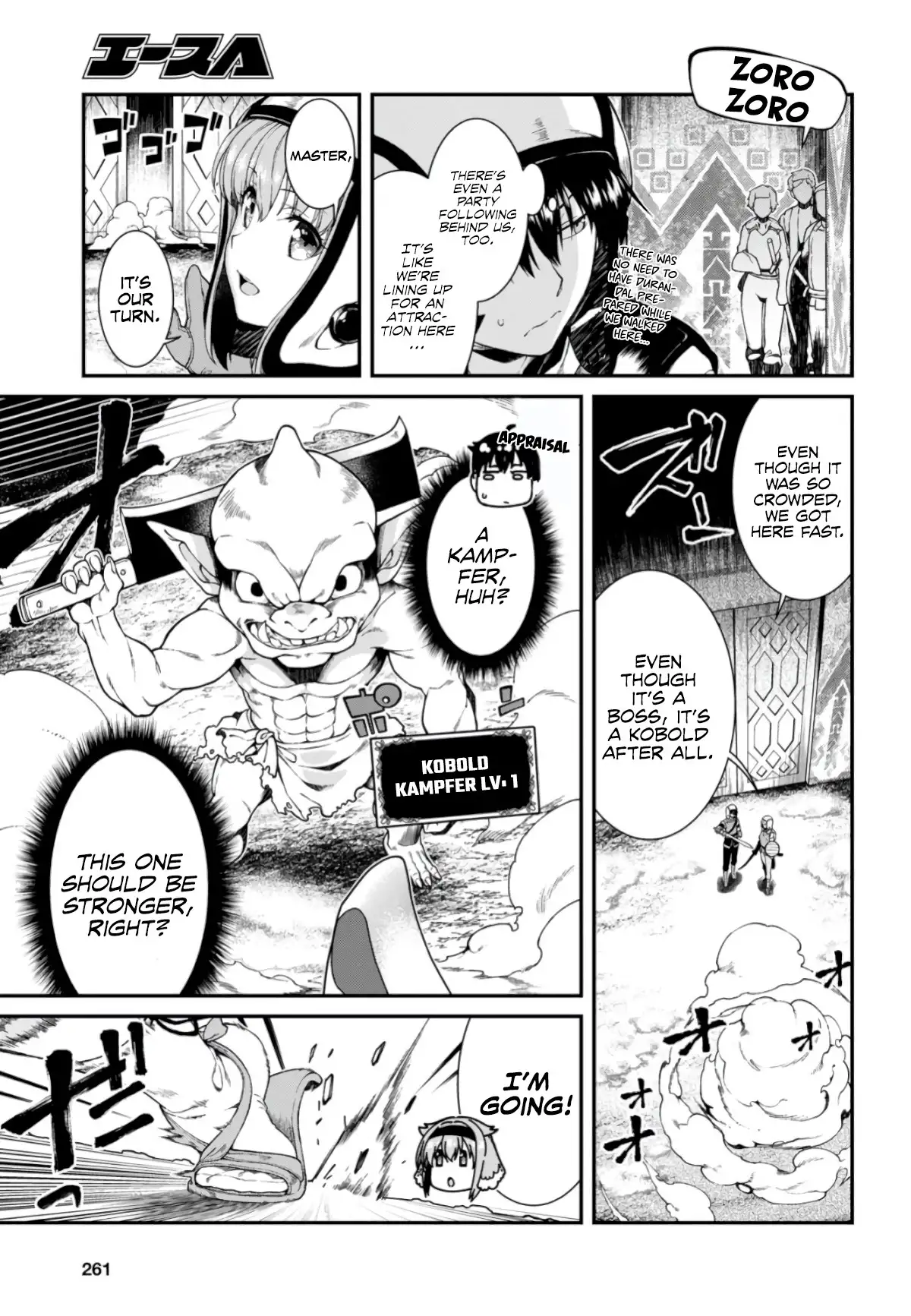 Isekai Meikyuu de Harem wo - Chapter 27 Page 14