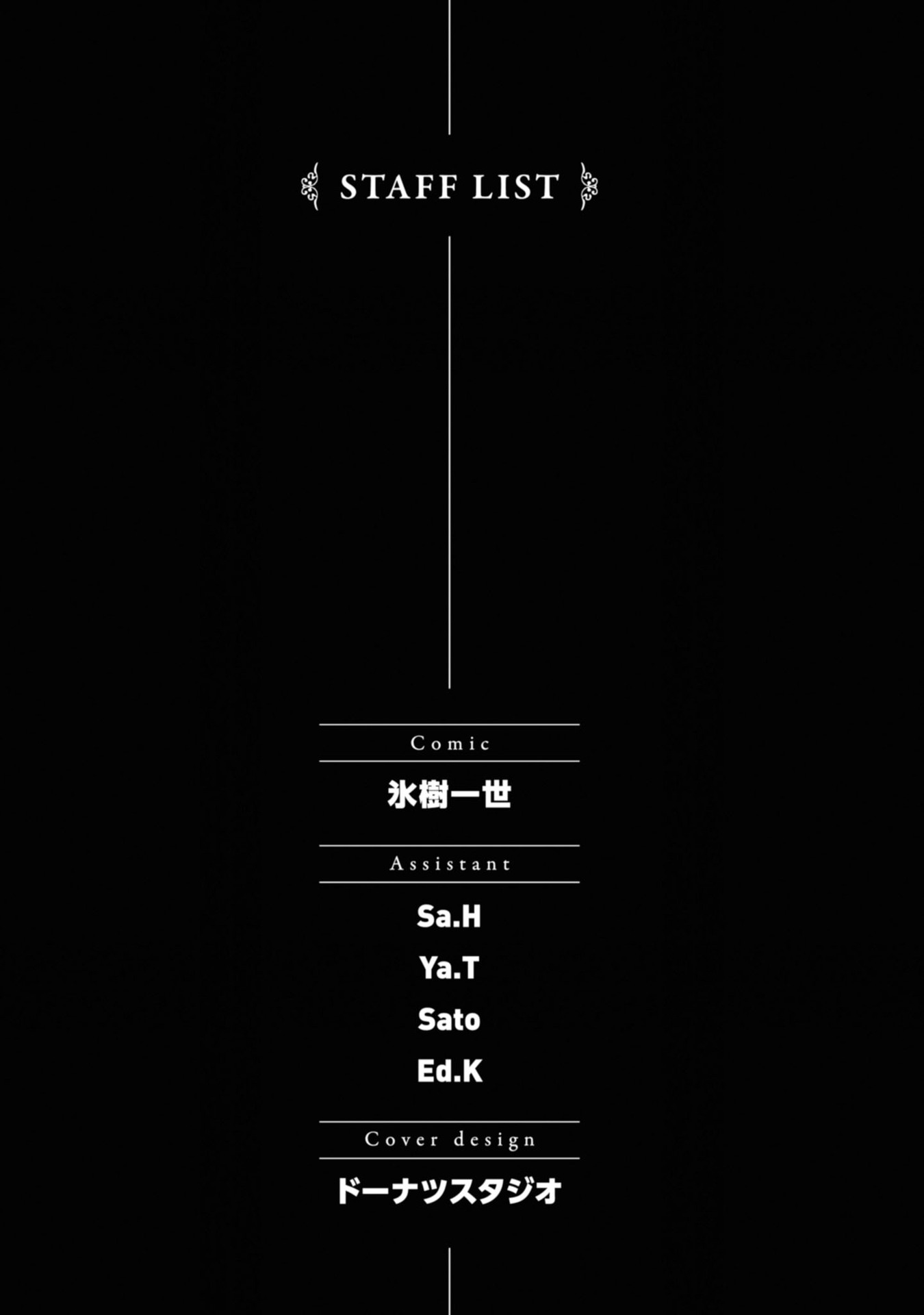 Isekai Meikyuu de Harem wo - Chapter 31 Page 24