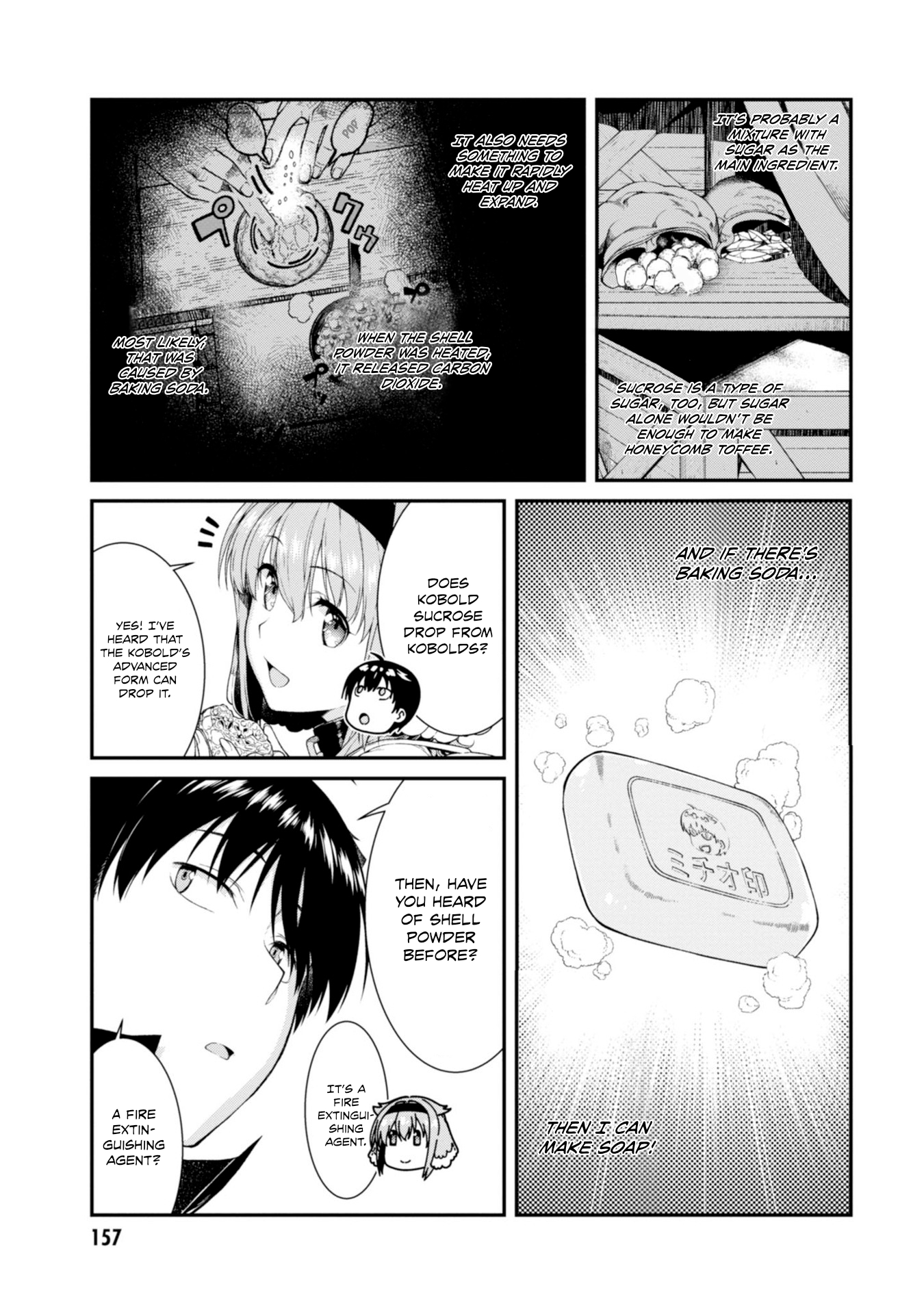 Isekai Meikyuu de Harem wo - Chapter 31 Page 8