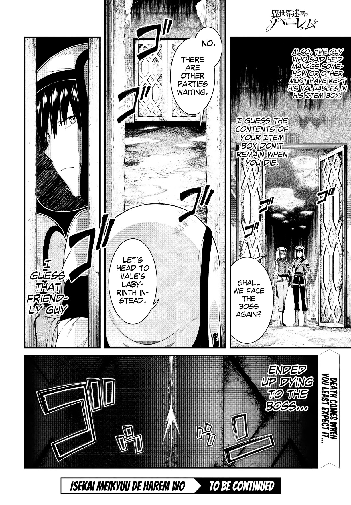 Isekai Meikyuu de Harem wo - Chapter 34 Page 25