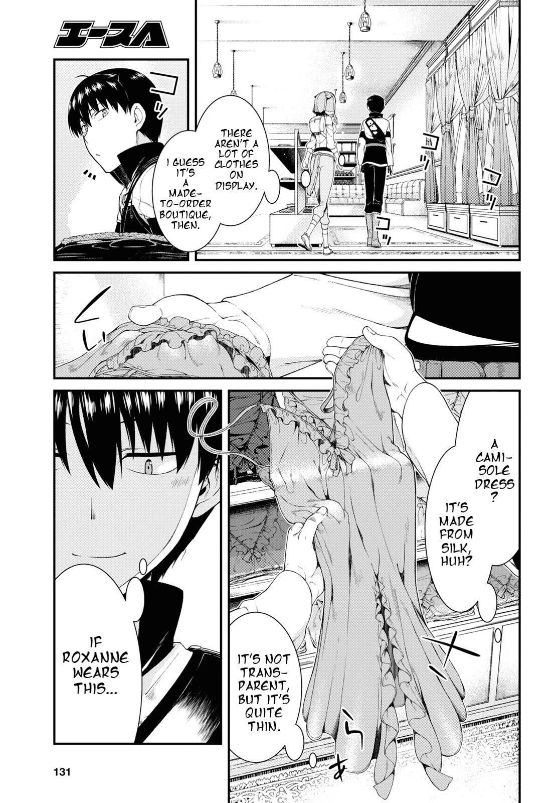 Isekai Meikyuu de Harem wo - Chapter 35 Page 17