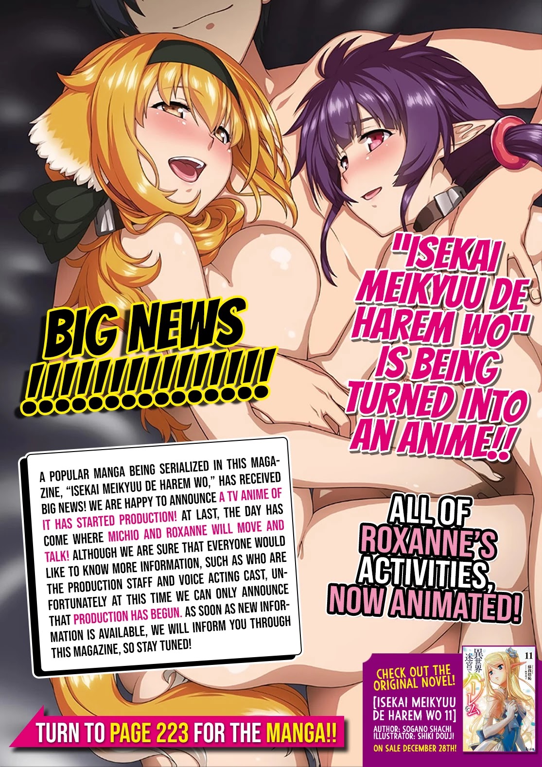 Isekai Meikyuu de Harem wo - Chapter 44 Page 2