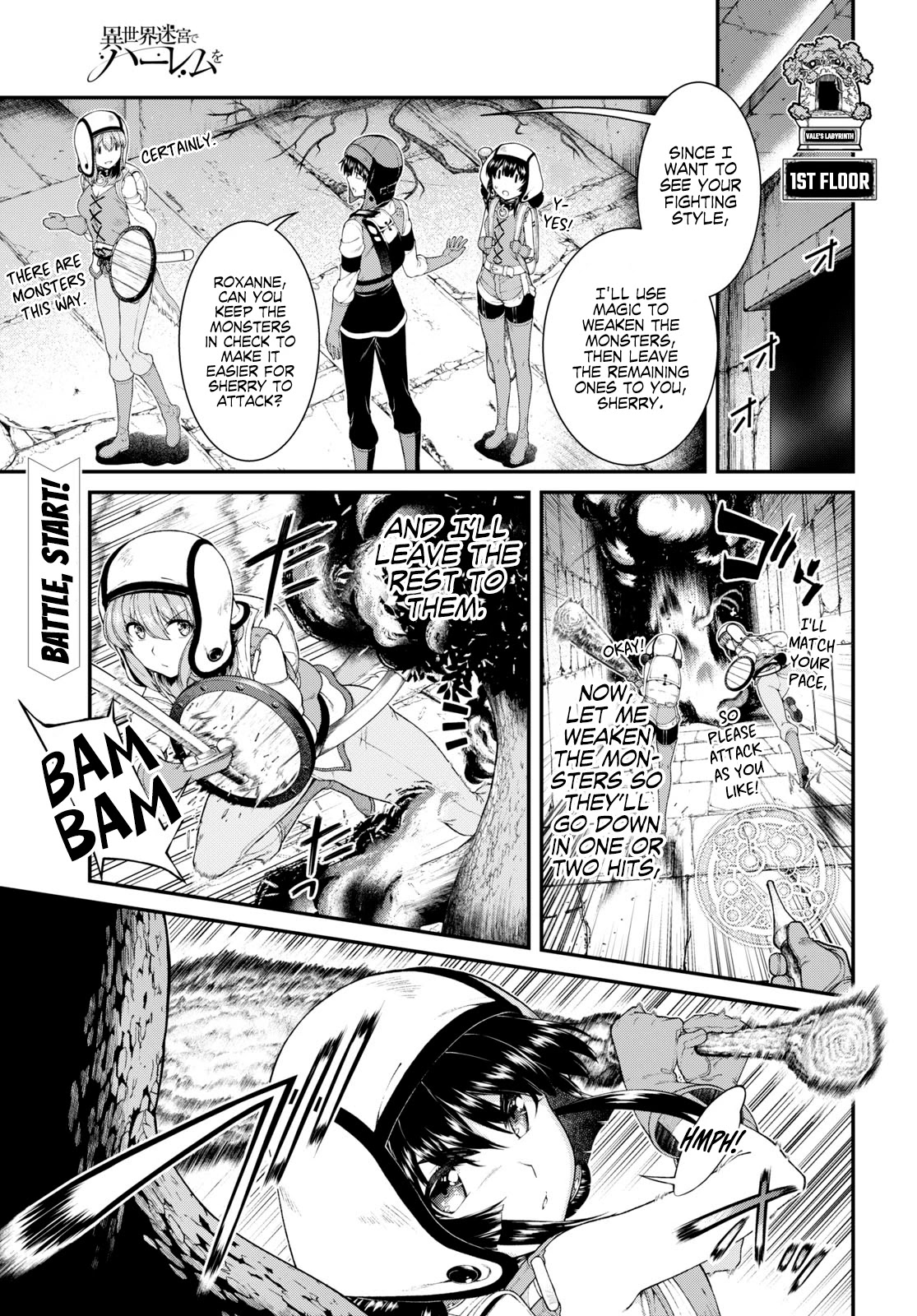 Isekai Meikyuu de Harem wo - Chapter 45 Page 2