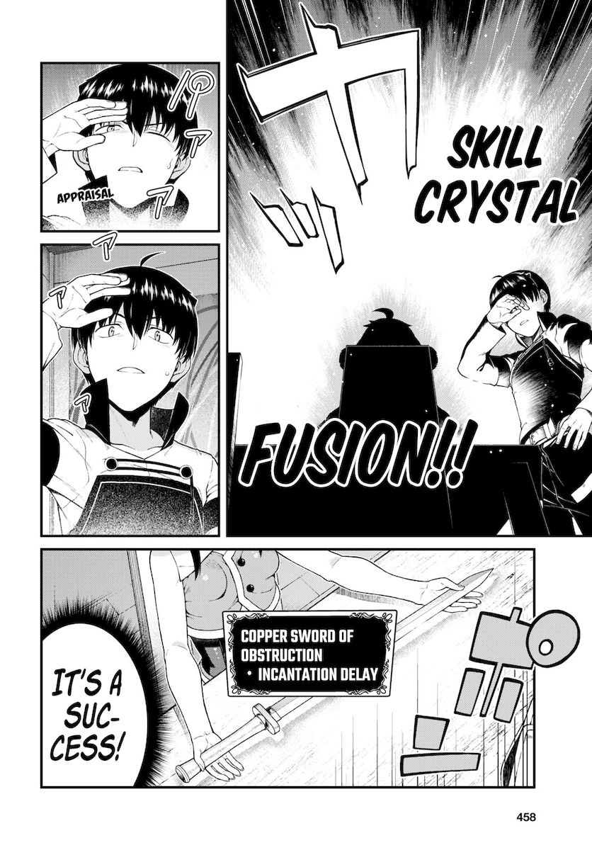 Isekai Meikyuu de Harem wo - Chapter 53 Page 12