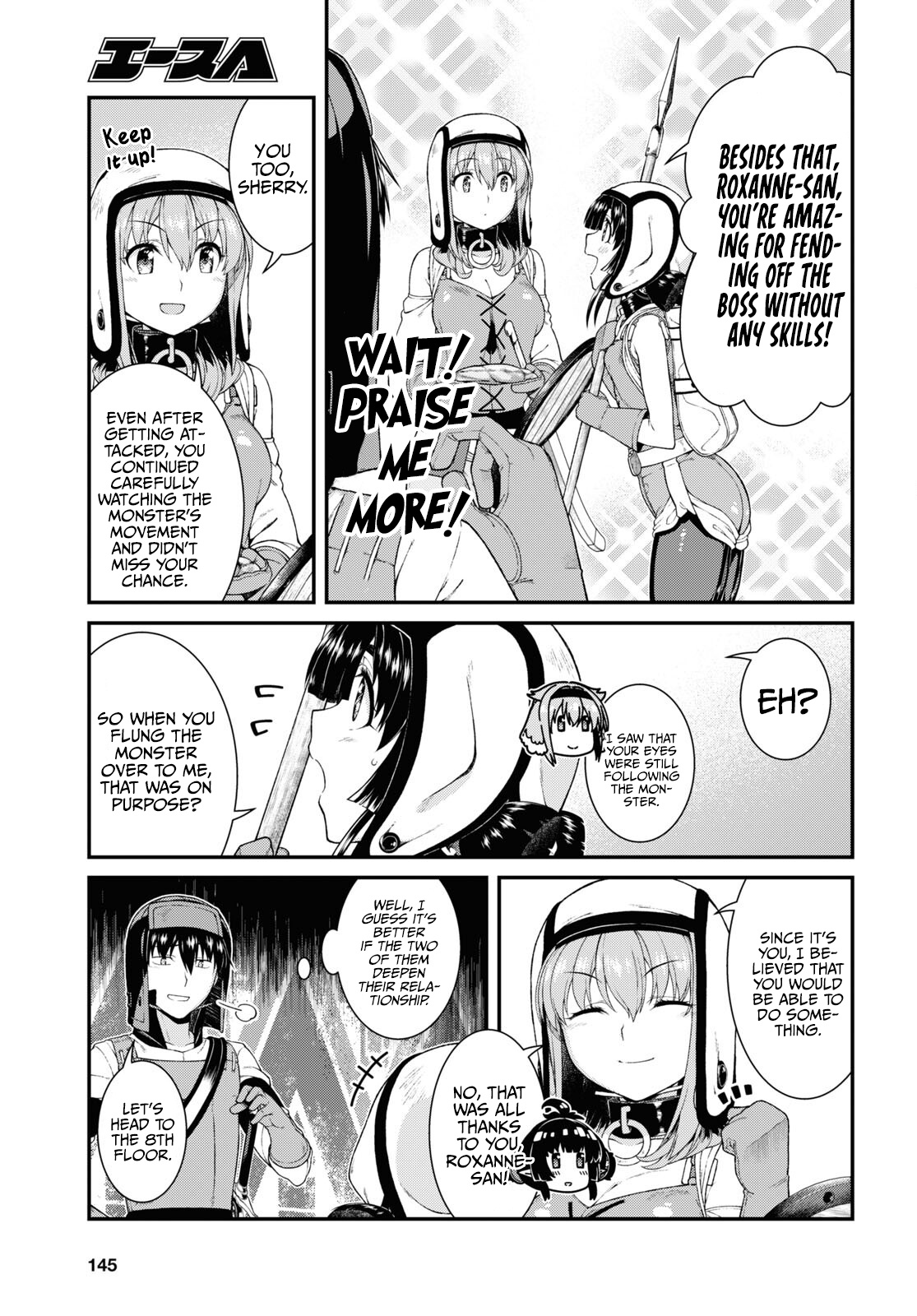 Isekai Meikyuu de Harem wo - Chapter 55 Page 16