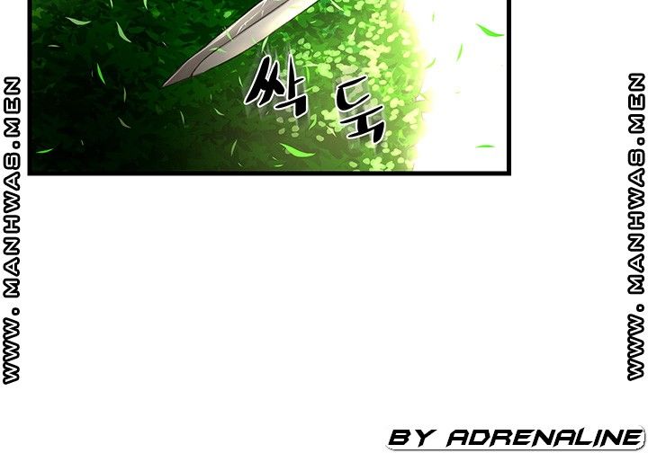 My Aunt is Mine Raw - Chapter 3 Page 23