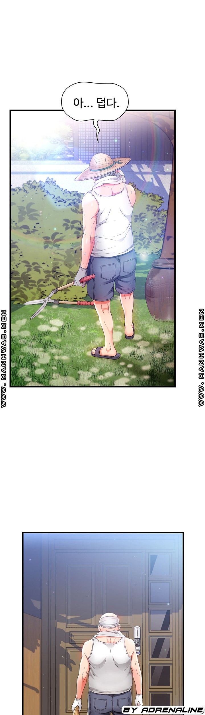 My Aunt is Mine Raw - Chapter 3 Page 24