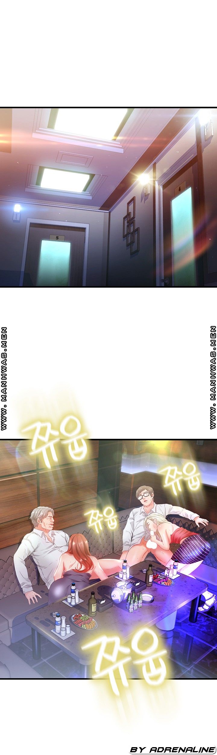 My Aunt is Mine Raw - Chapter 3 Page 52