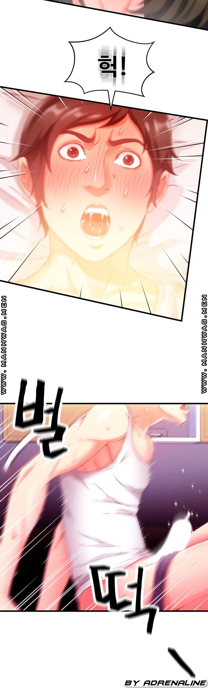 My Aunt is Mine Raw - Chapter 3 Page 77