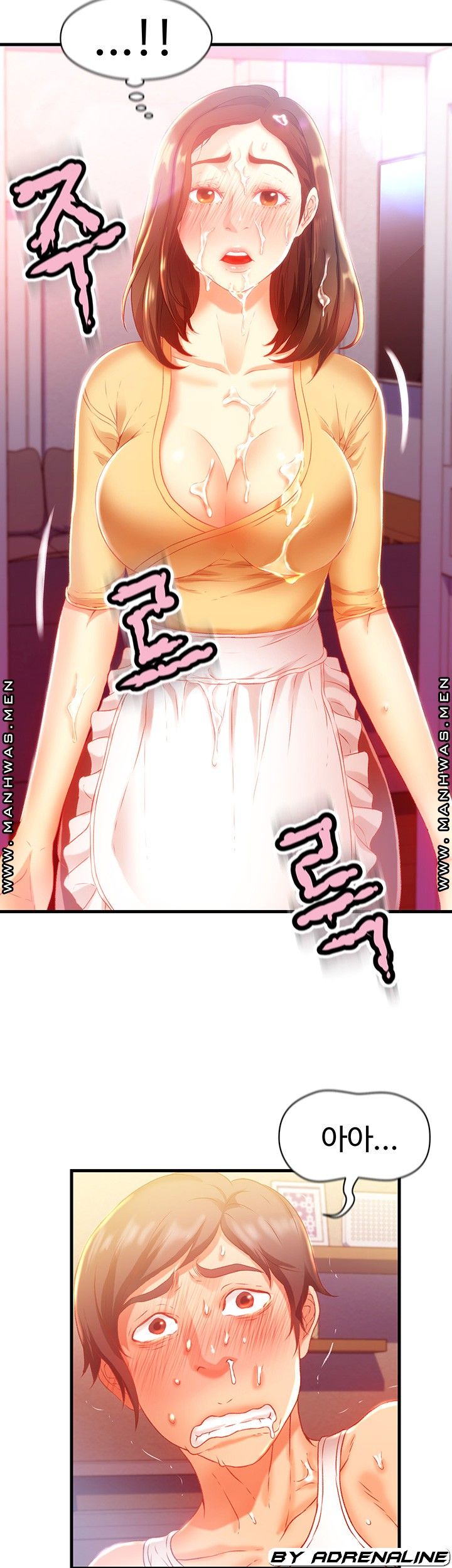 My Aunt is Mine Raw - Chapter 3 Page 79