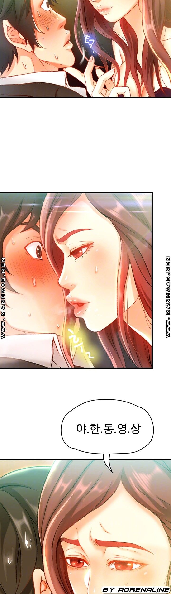 My Aunt is Mine Raw - Chapter 3 Page 8