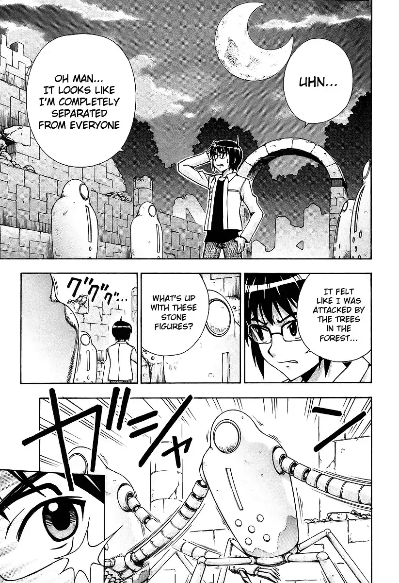 Magikano - Chapter 41 Page 4