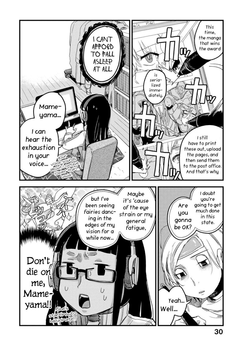 The Night Owl Witch - Chapter 16 Page 5