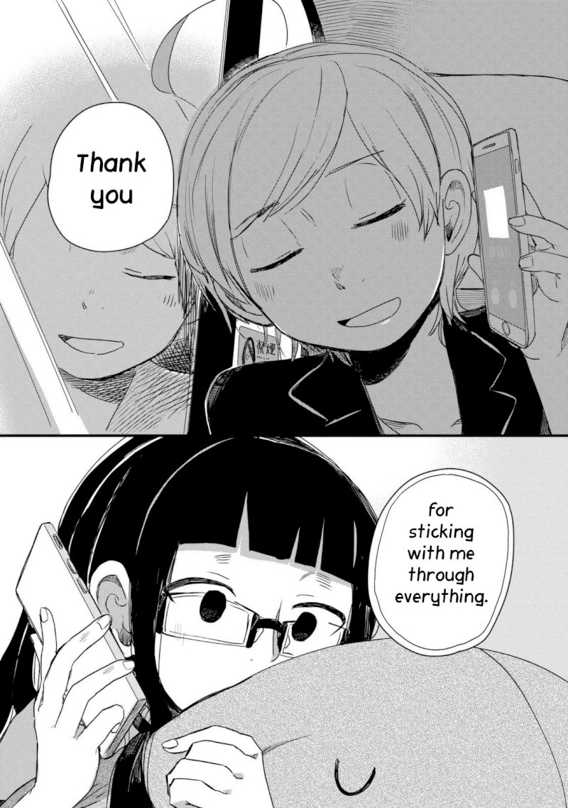 The Night Owl Witch - Chapter 29 Page 10