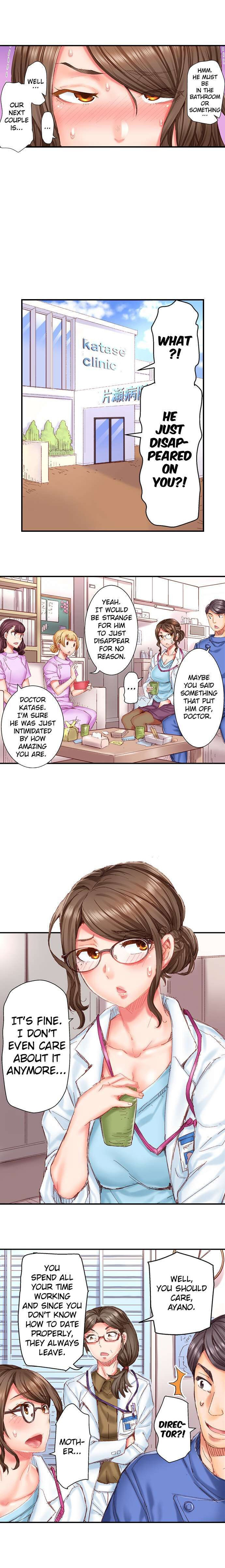 Marry Me, I’ll Fuck You Until You’re Pregnant! - Chapter 1 Page 8