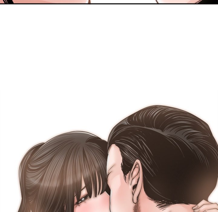 Salamander - Chapter 22 Page 117