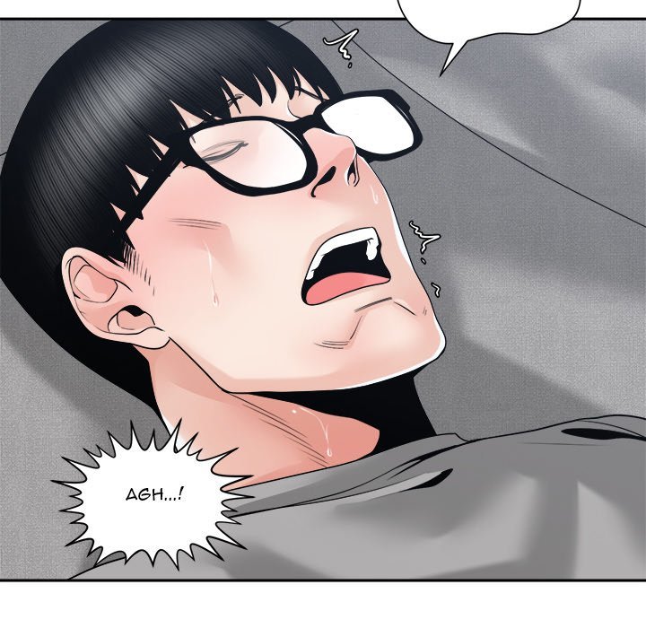 Salamander - Chapter 25 Page 87