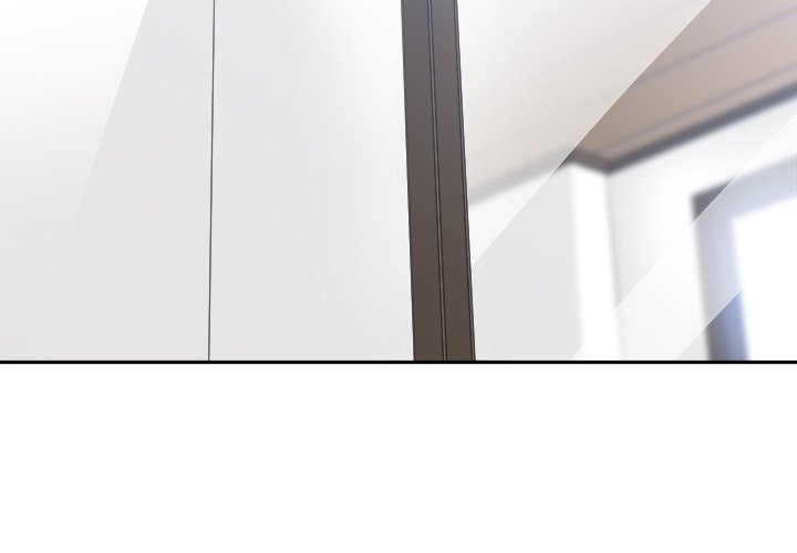 Salamander - Chapter 26 Page 2