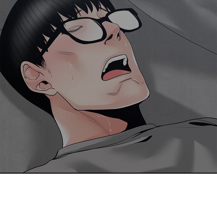 Salamander - Chapter 26 Page 42