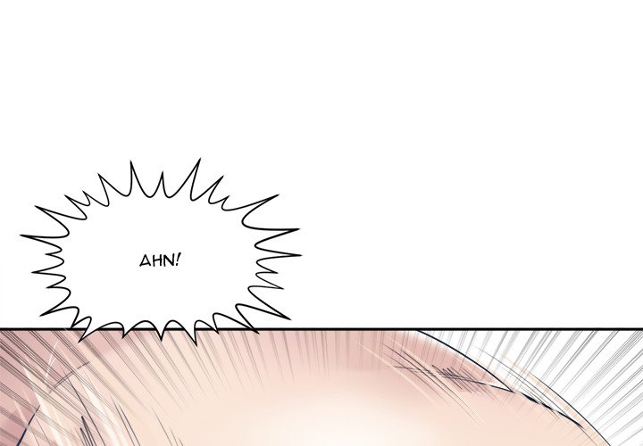 Salamander - Chapter 33 Page 1