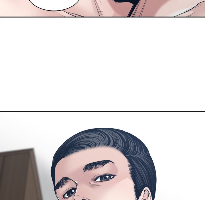 Salamander - Chapter 33 Page 53