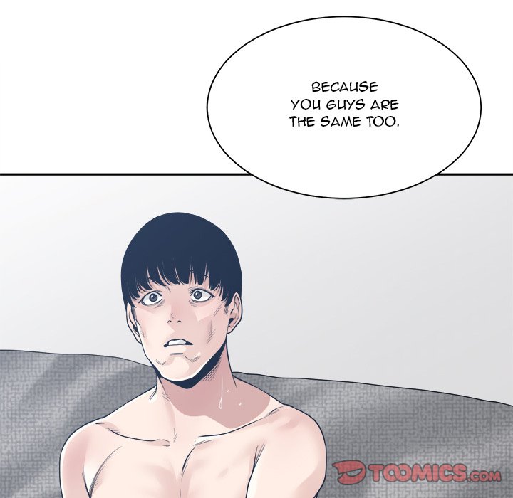 Salamander - Chapter 33 Page 66