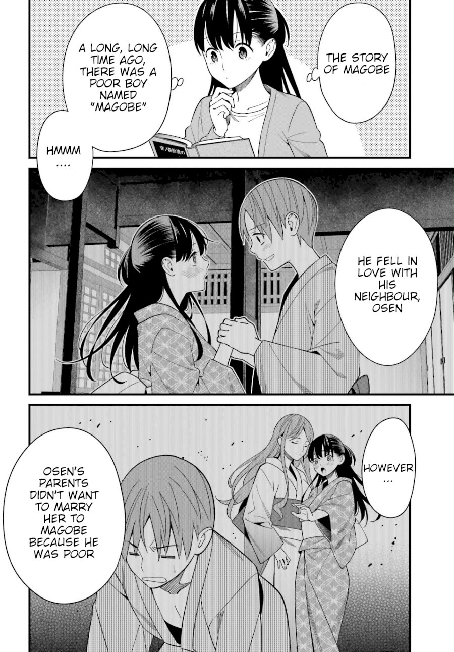 Hirasaka Hinako ga Ero Kawaii koto wo Ore dake ga Shitteiru - Chapter 14 Page 4