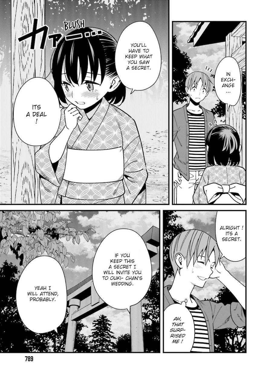 Hirasaka Hinako ga Ero Kawaii koto wo Ore dake ga Shitteiru - Chapter 31 Page 15