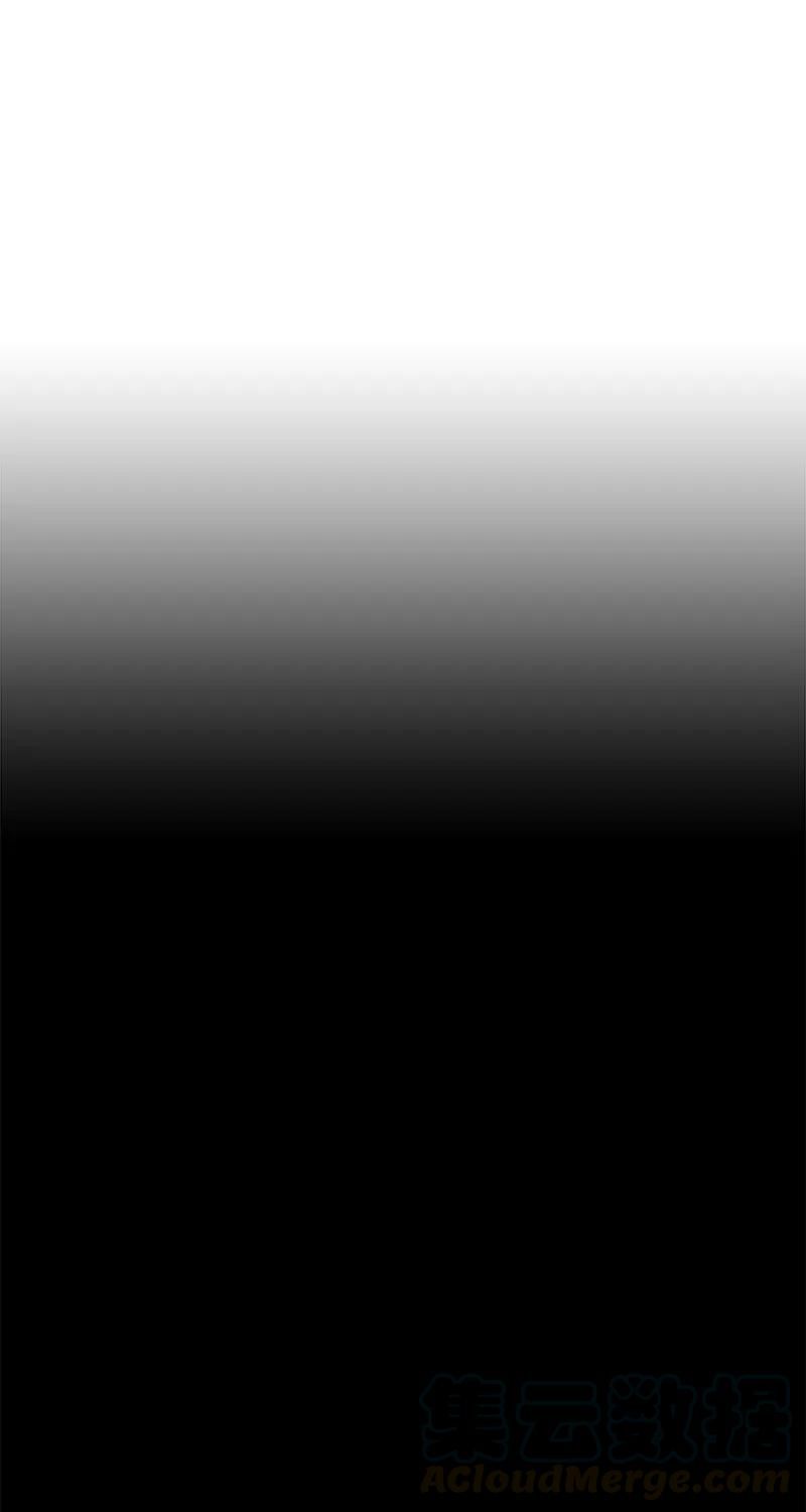 Crimson Karma - Chapter 65 Page 58