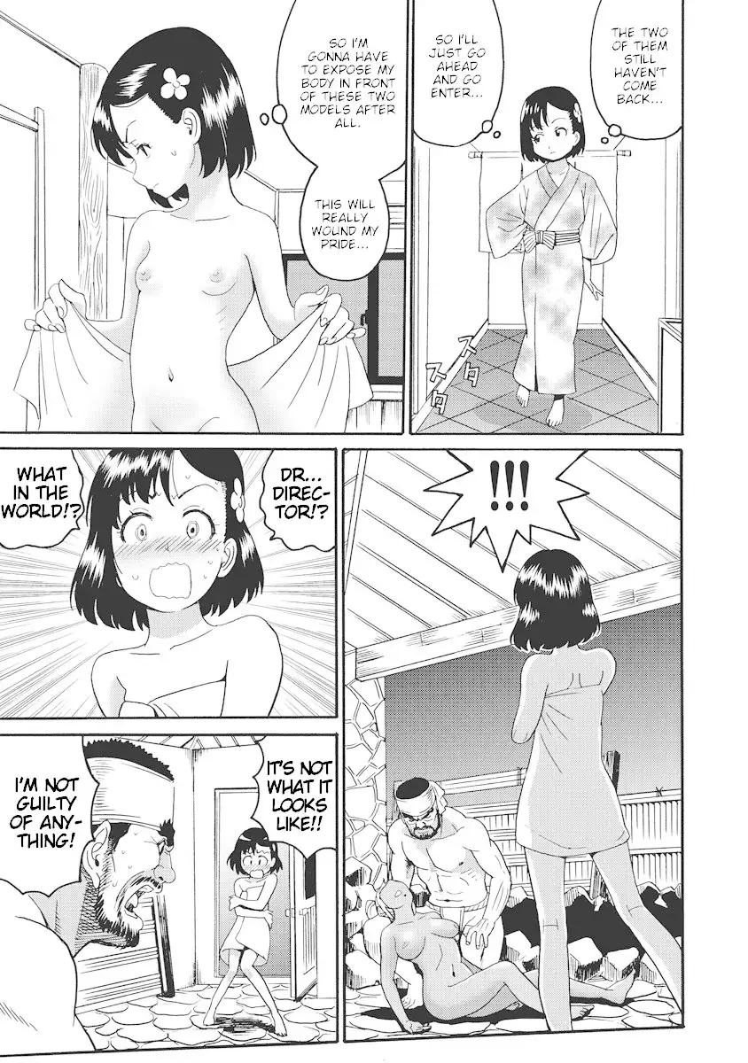 Hagure Idol Jigokuhen - Chapter 18 Page 25