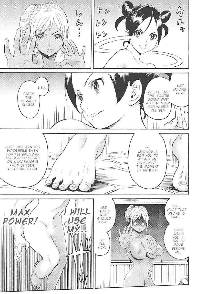 Hagure Idol Jigokuhen - Chapter 18 Page 3