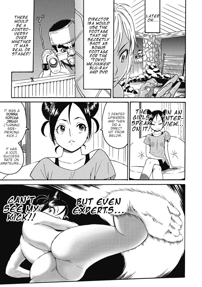 Hagure Idol Jigokuhen - Chapter 18 Page 5