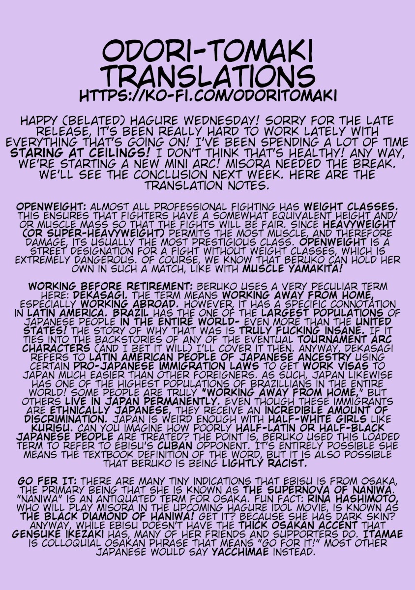 Hagure Idol Jigokuhen - Chapter 26 Page 25