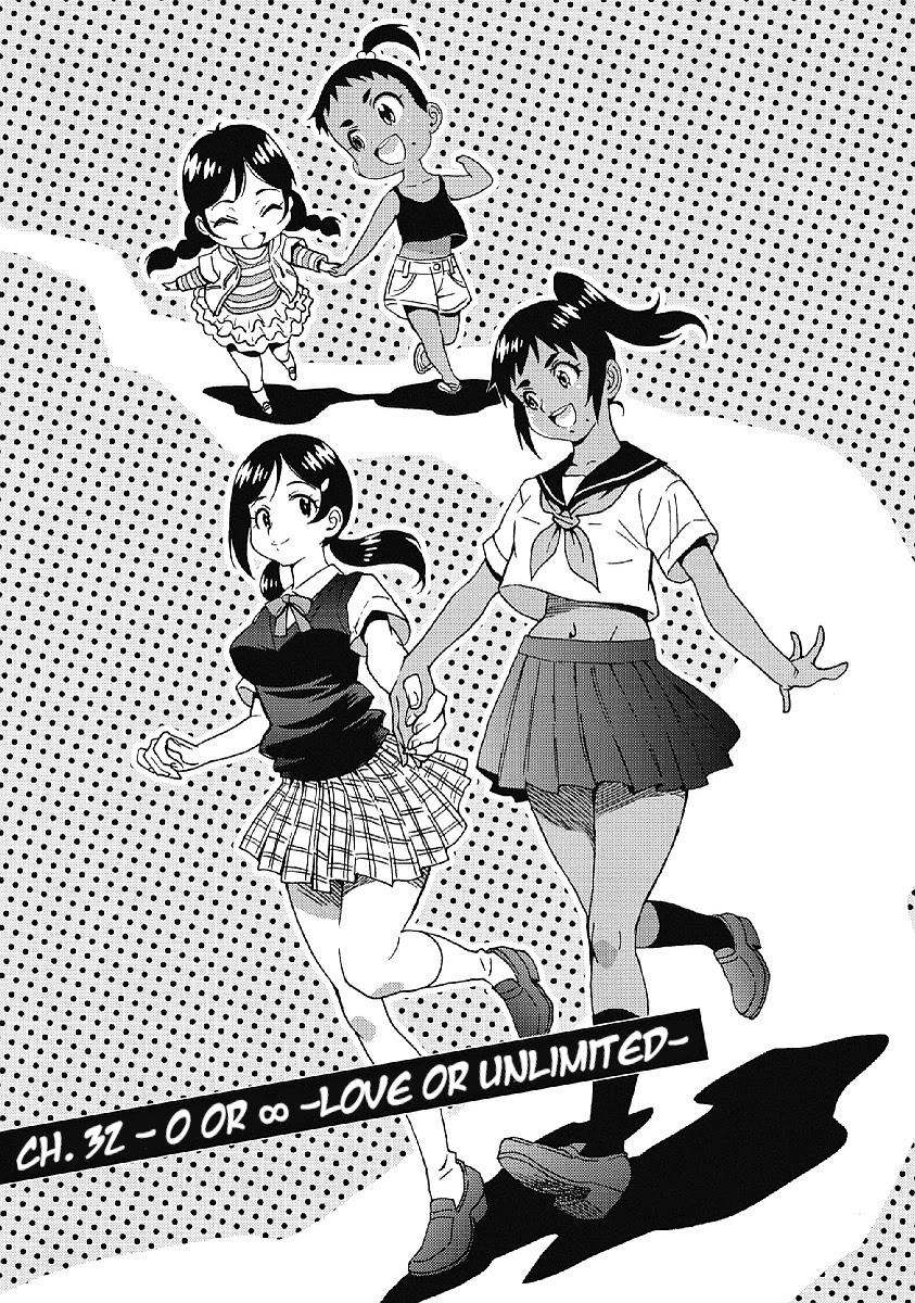 Hagure Idol Jigokuhen - Chapter 32 Page 1