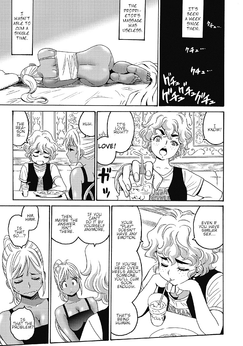 Hagure Idol Jigokuhen - Chapter 32 Page 15