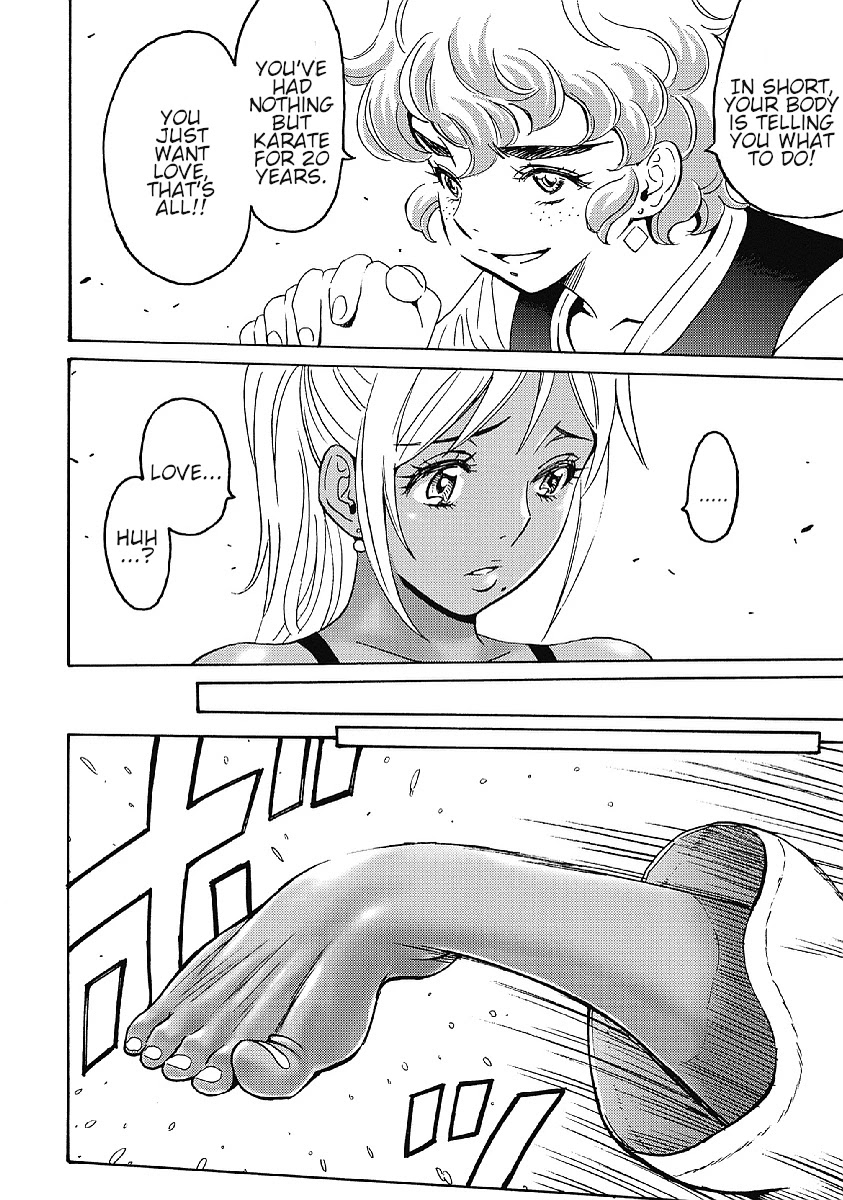 Hagure Idol Jigokuhen - Chapter 32 Page 16