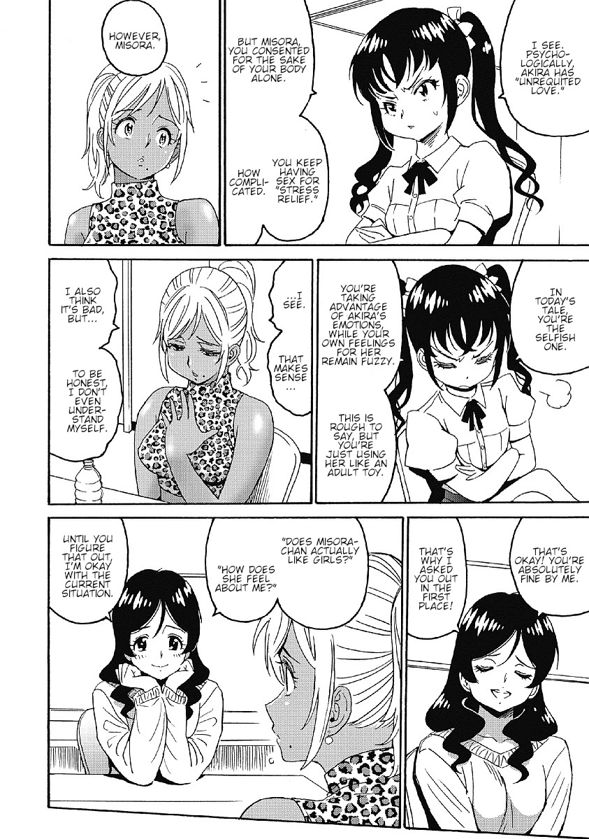 Hagure Idol Jigokuhen - Chapter 32 Page 4