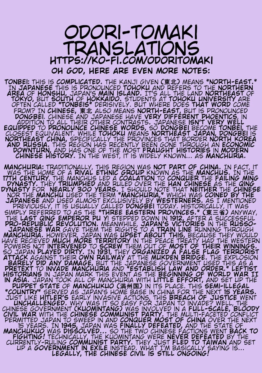 Hagure Idol Jigokuhen - Chapter 35 Page 29