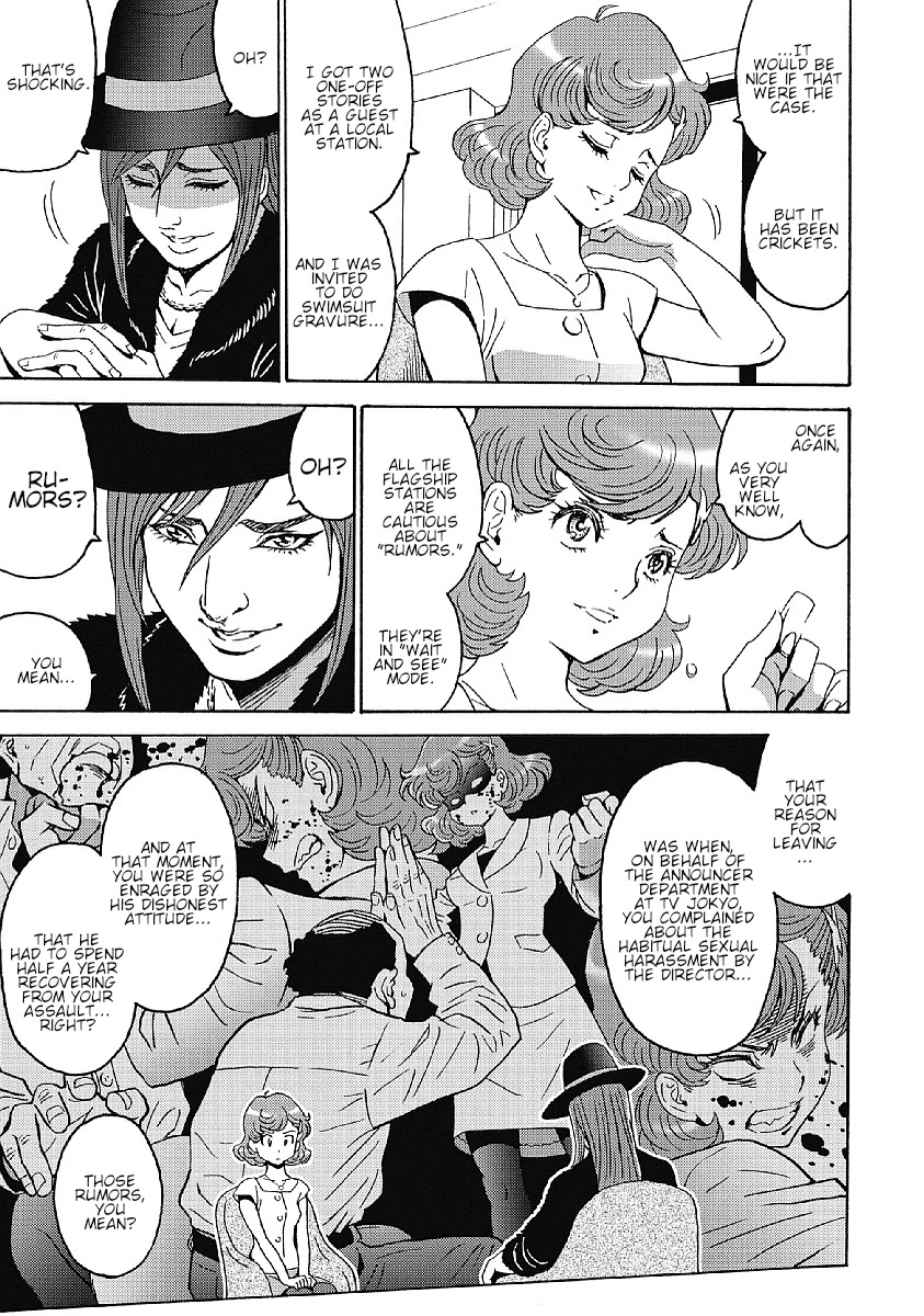 Hagure Idol Jigokuhen - Chapter 35 Page 3