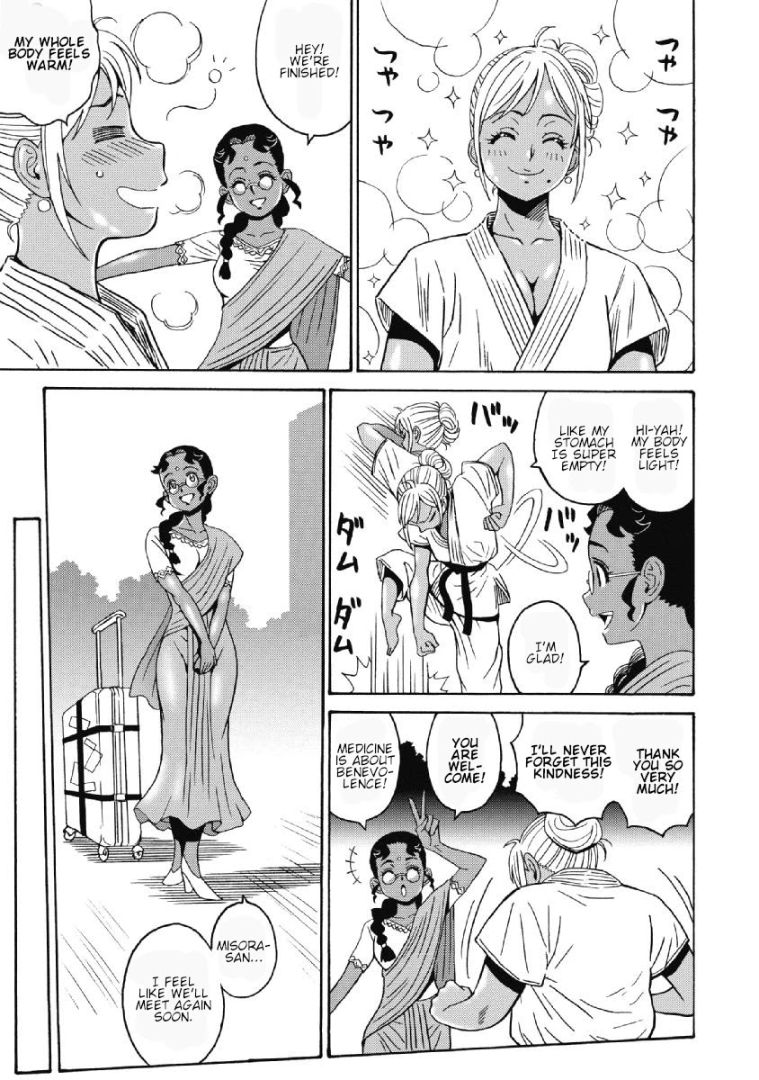 Hagure Idol Jigokuhen - Chapter 40 Page 13