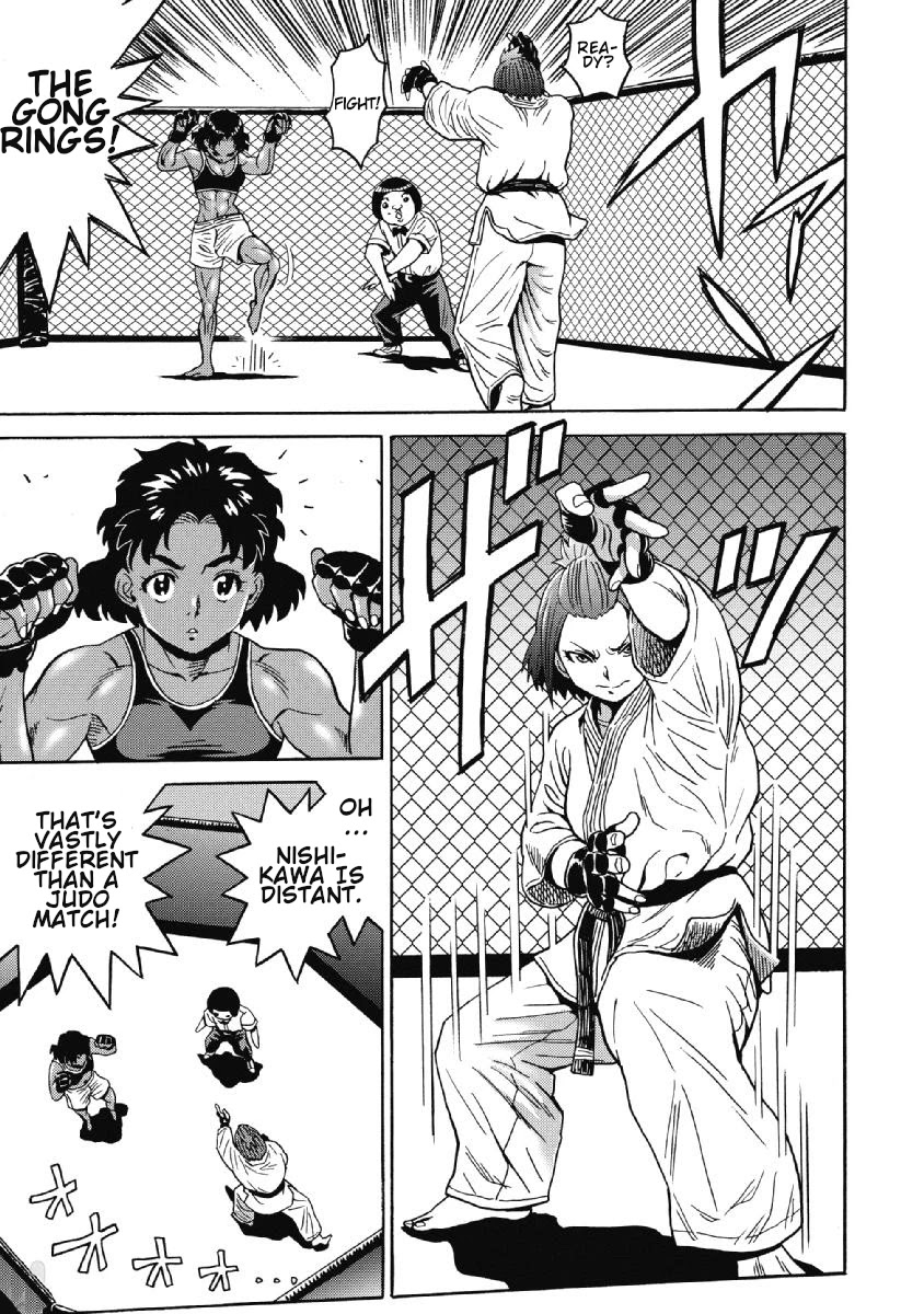 Hagure Idol Jigokuhen - Chapter 42 Page 17